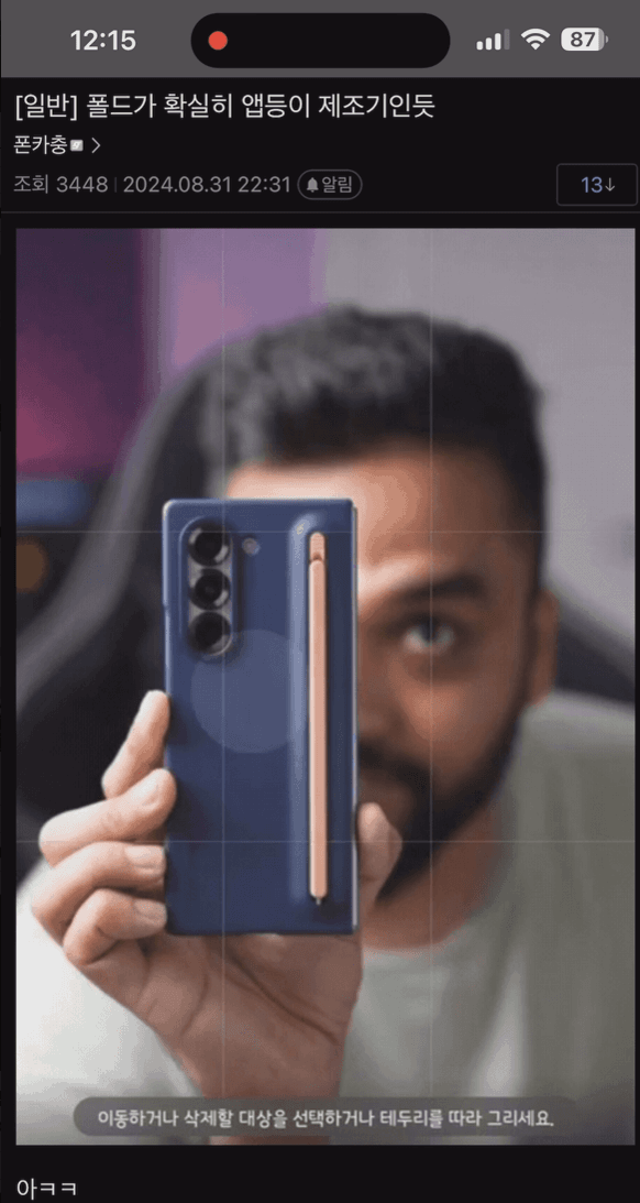 504867_0.gif