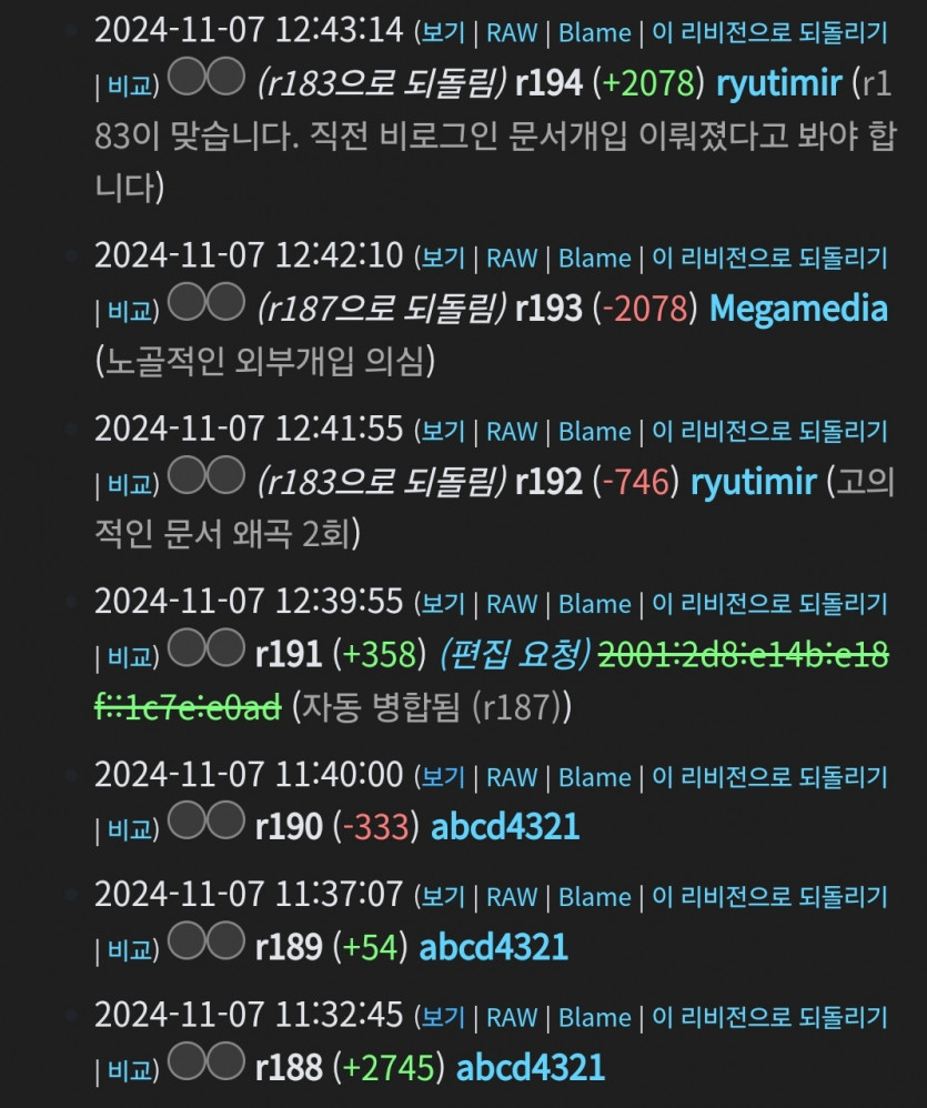 508112_1.jpg