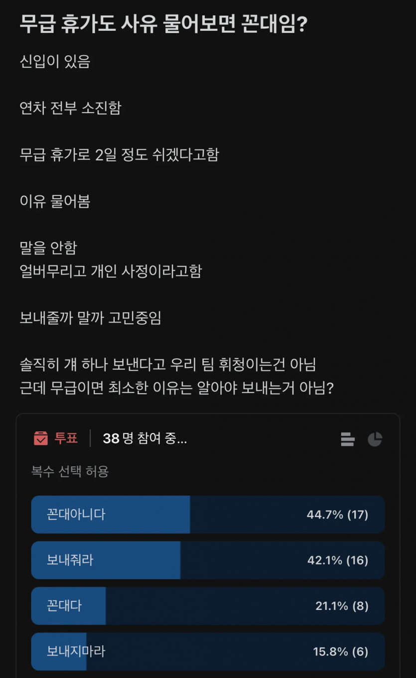 508500_0.jpg
