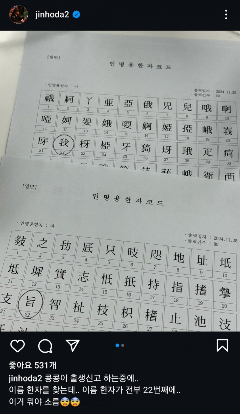 508950_0.jpg