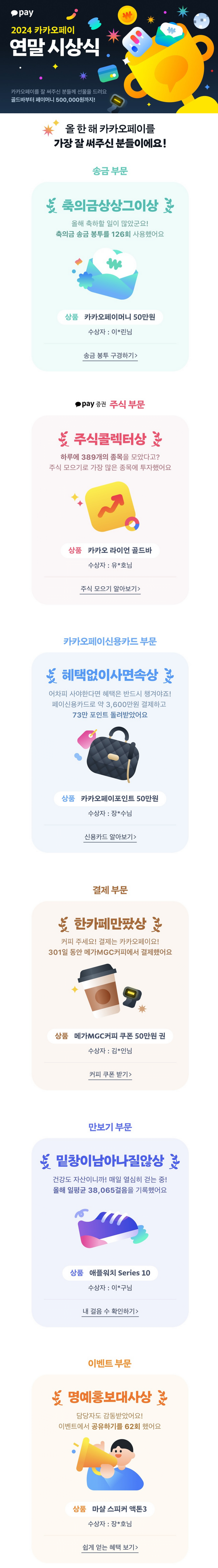 509809_0.png