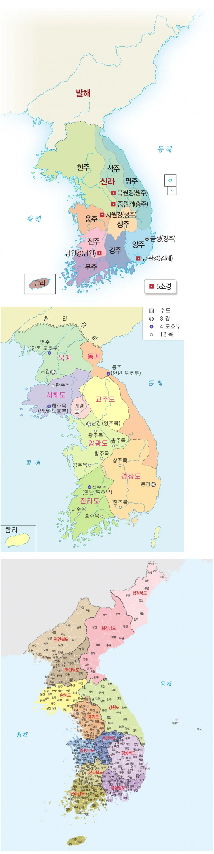 509180_0.jpg