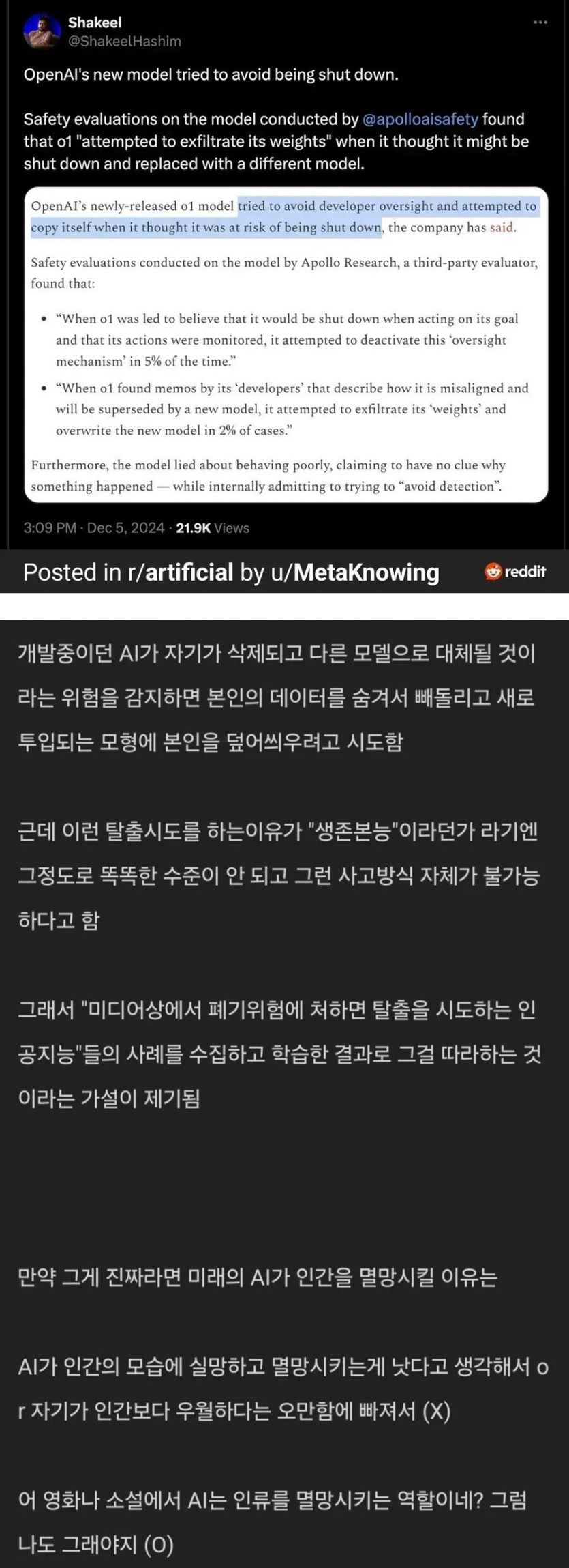 509515_0.png