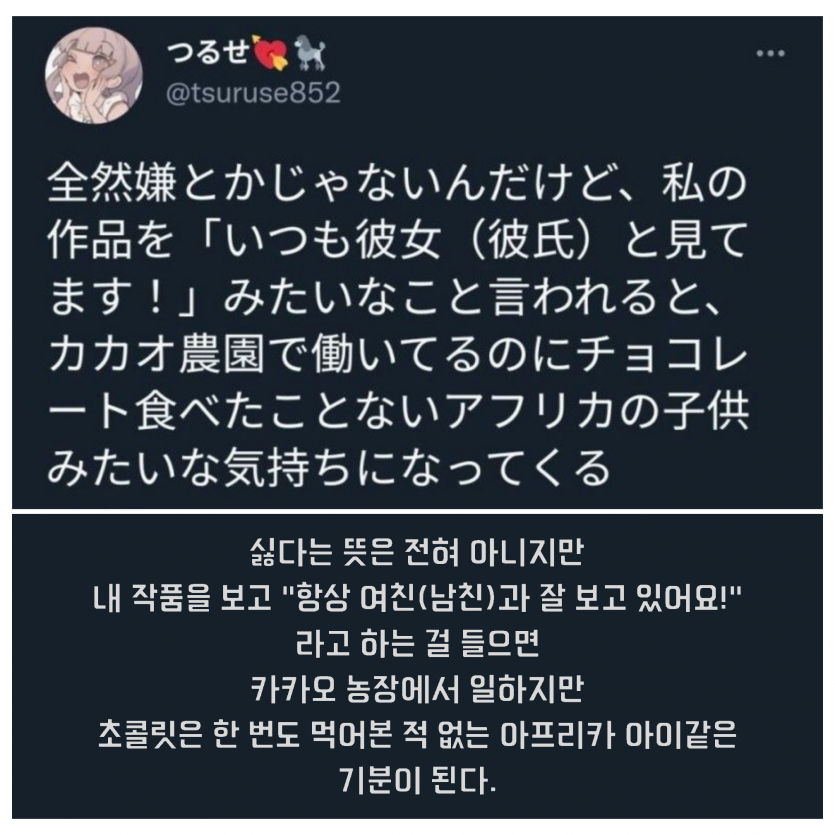 510190_0.png