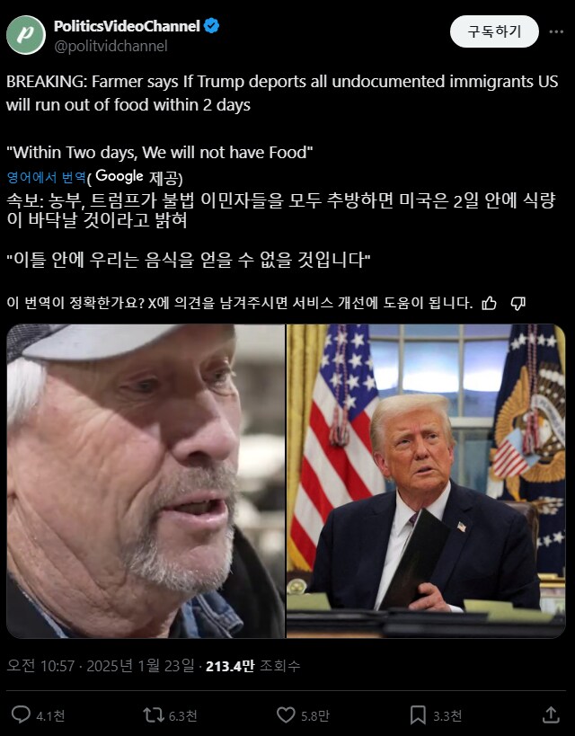 511114_0.png