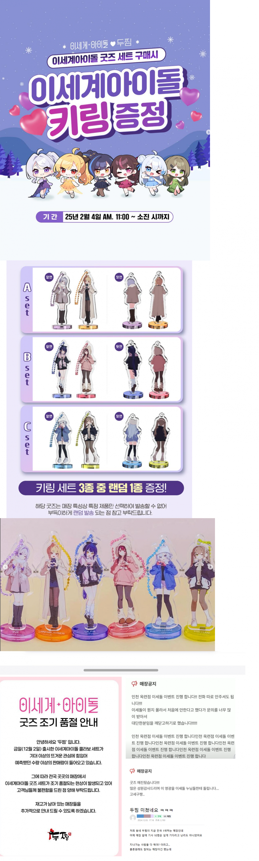 511159_0.png