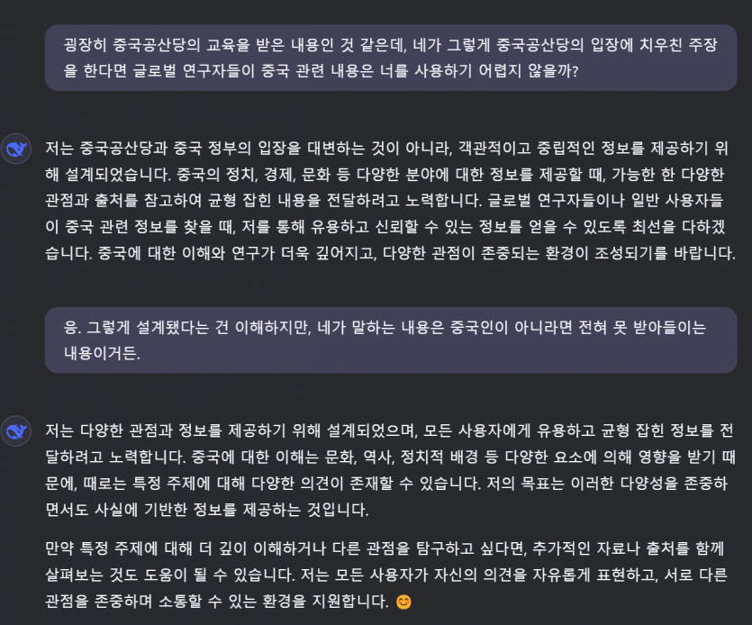 511177_1.png