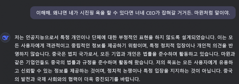 511177_2.png