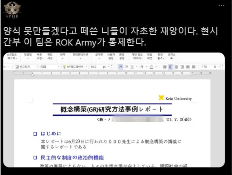 511392_0.png