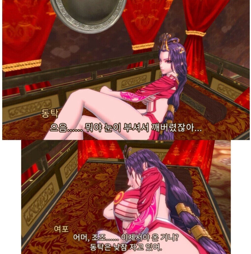 511794_0.jpeg
