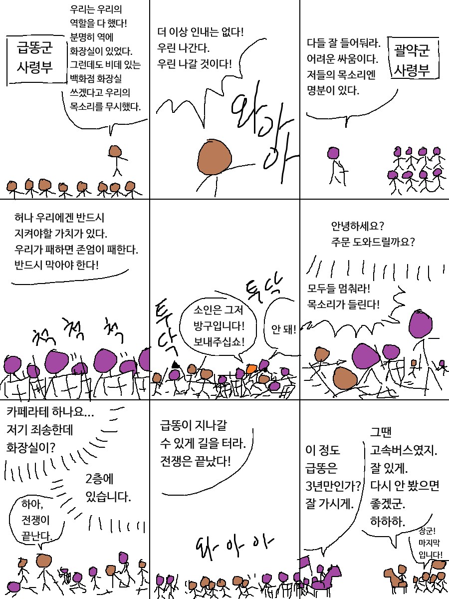 512941_0.png