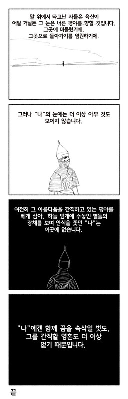 512945_7.jpg