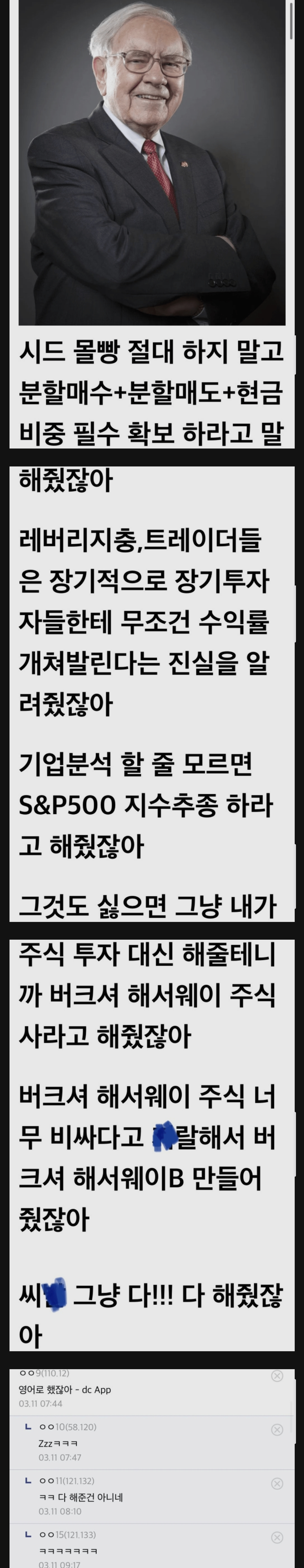 513050_0.jpg