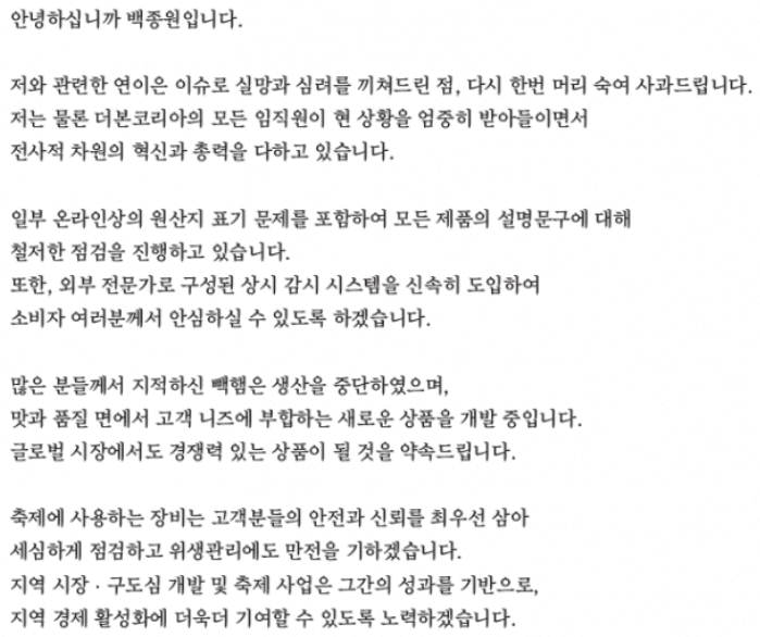 513371_0.png