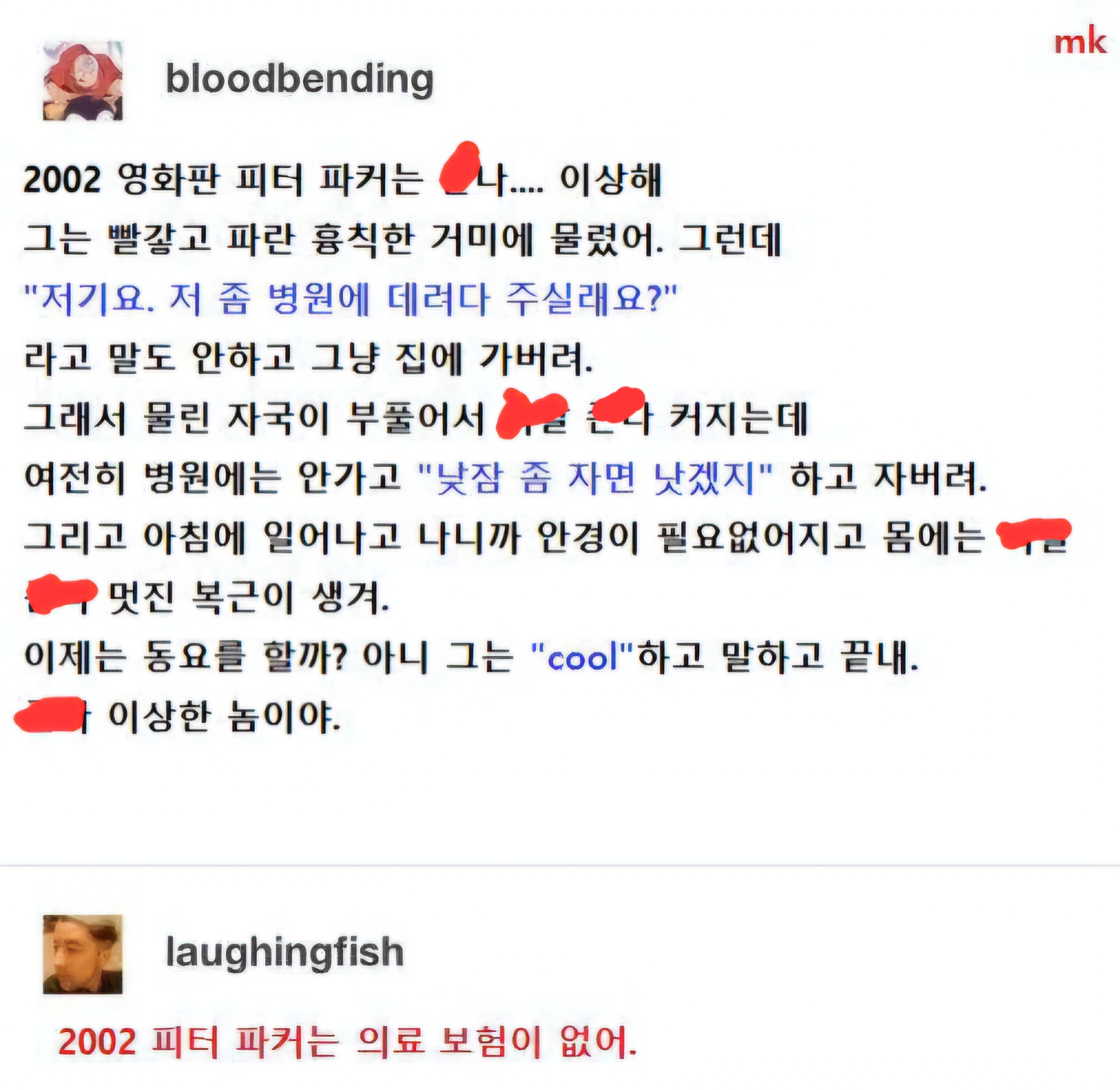 513393_0.jpg