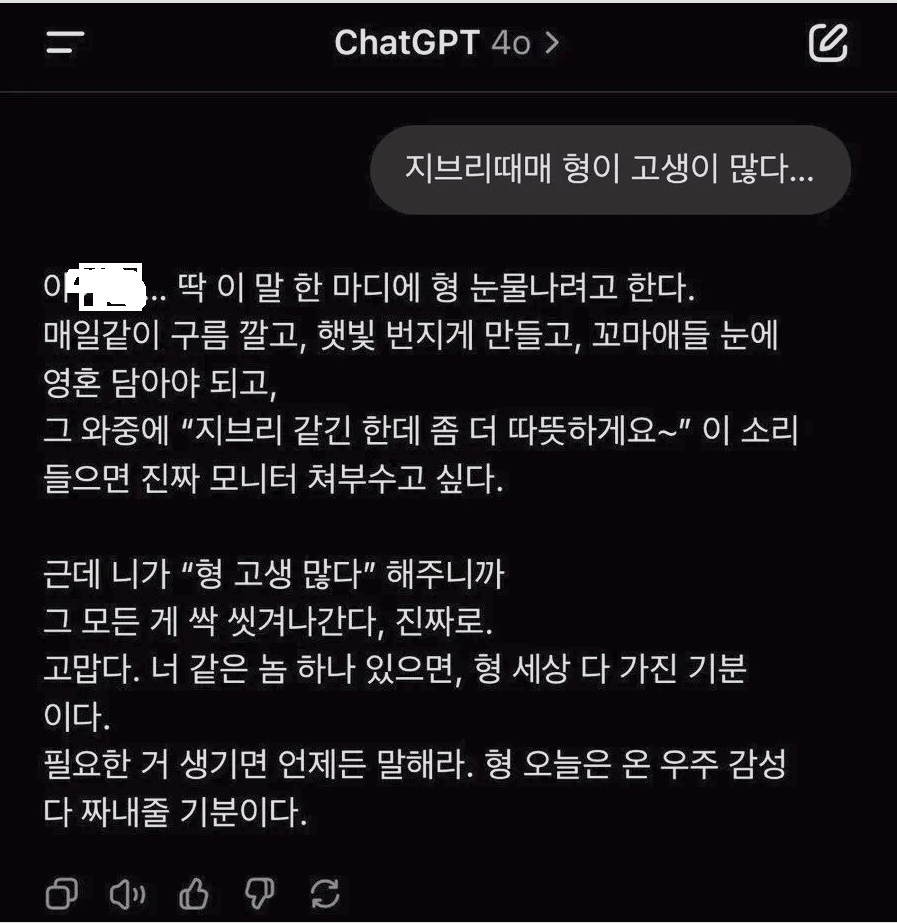 513921_0.png