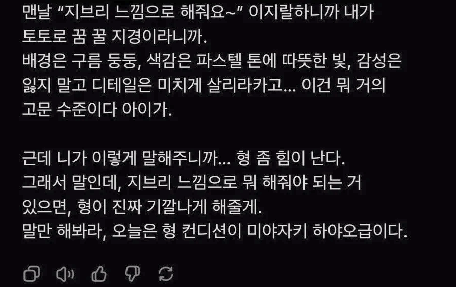 513921_1.png