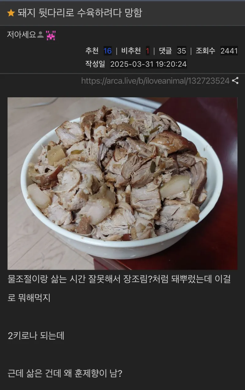 513947_0.png