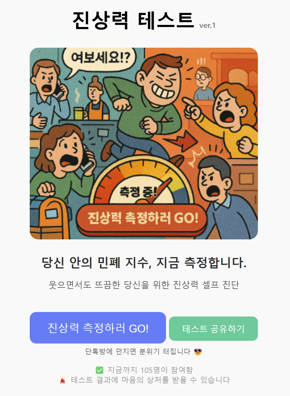 514004_0.png
