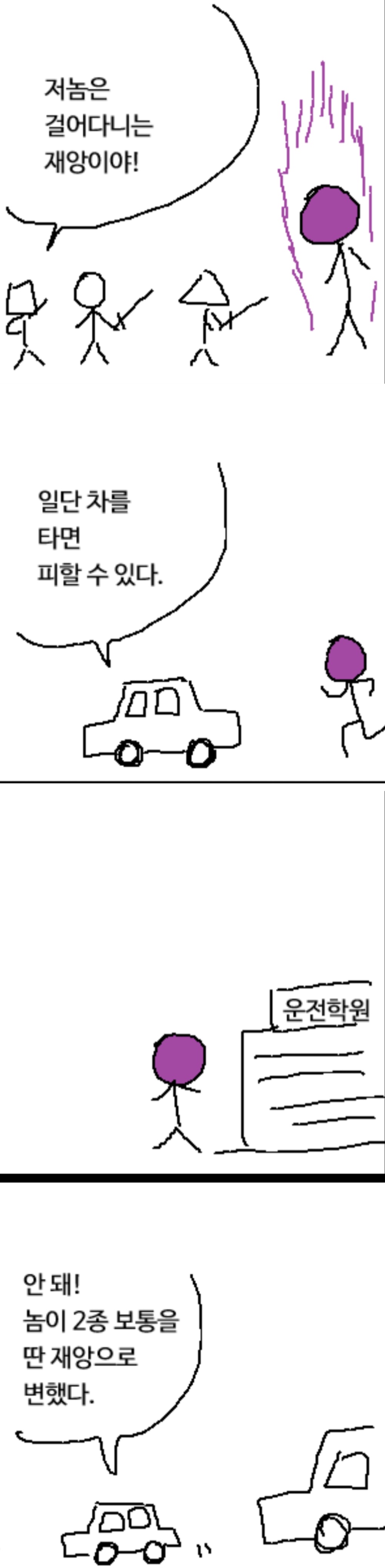 514207_0.jpg