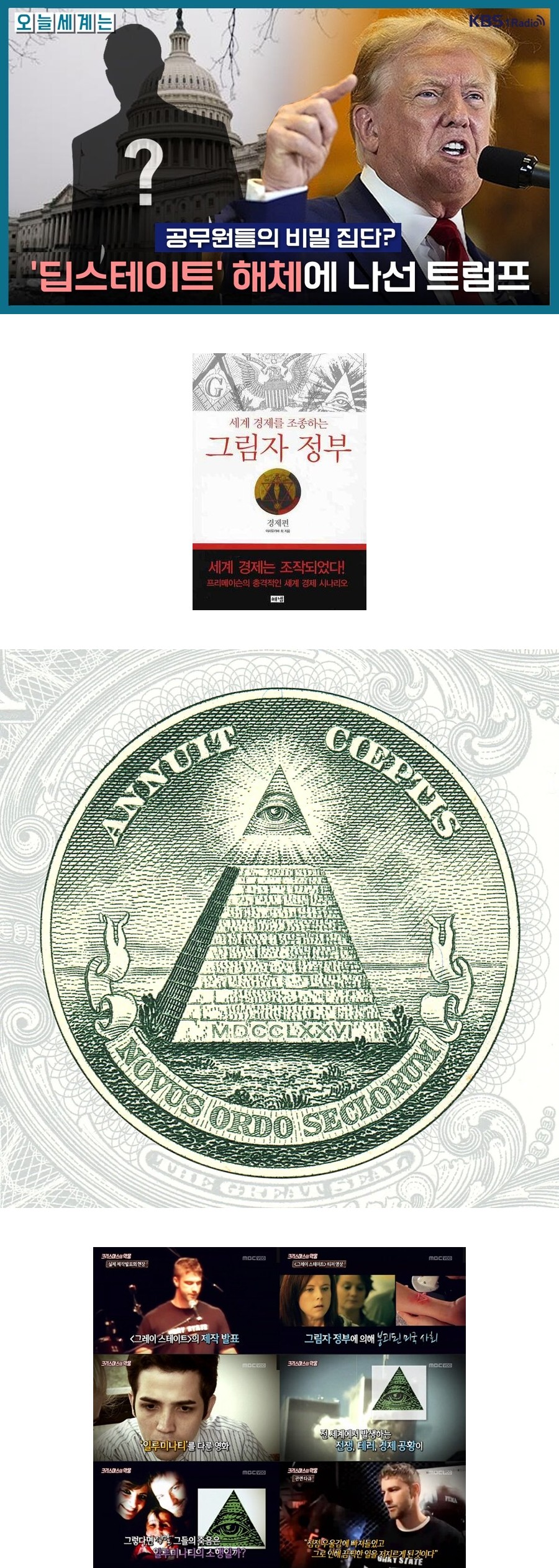 514272_0.jpg
