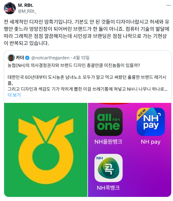 514570_1.png