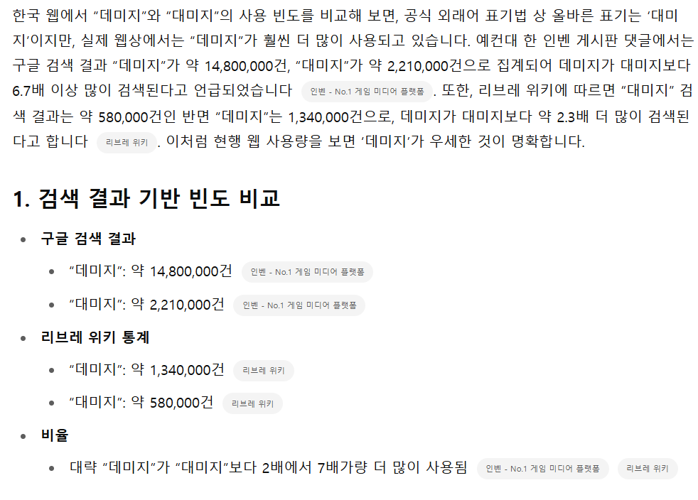 514625_1.png