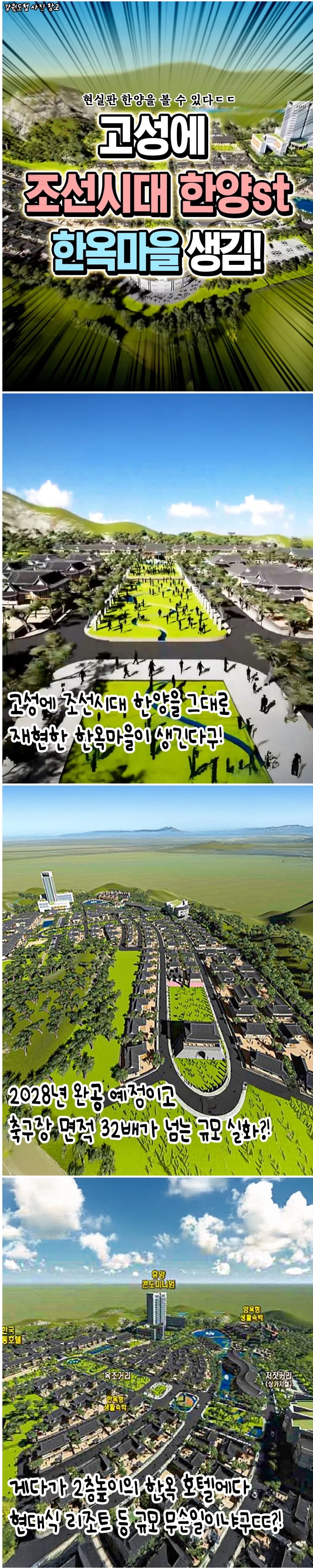 514740_0.jpg