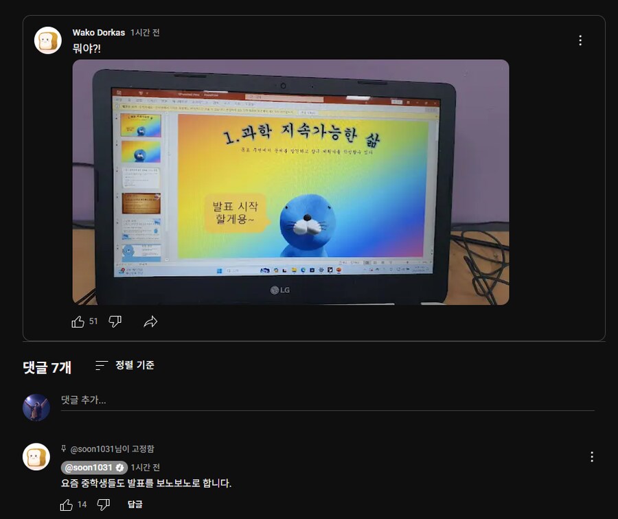 514844_0.png