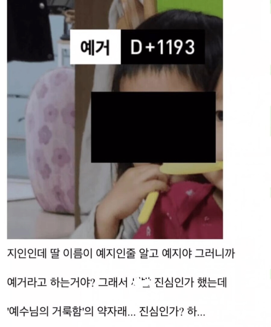 515248_0.png